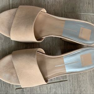 Nude suede slide-on mules